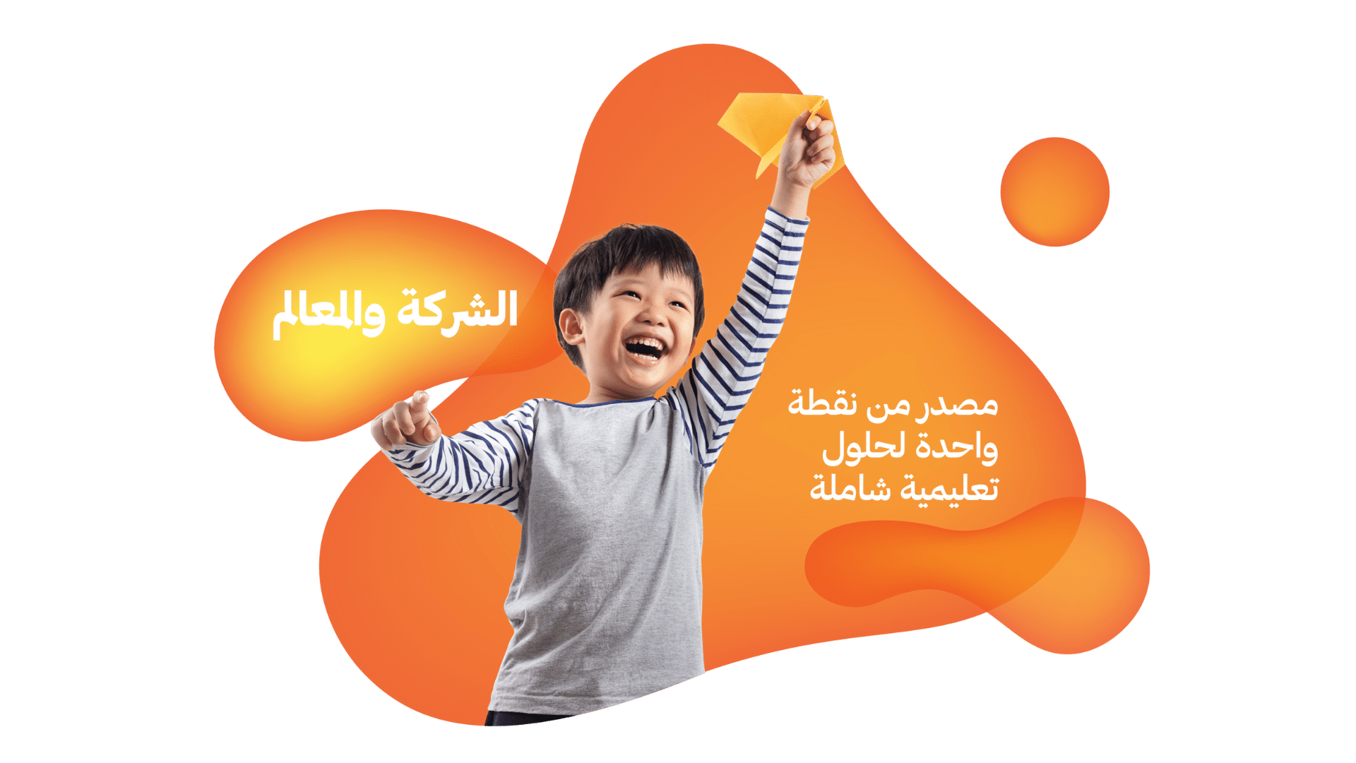 Marshall Cavendish Education - About Us