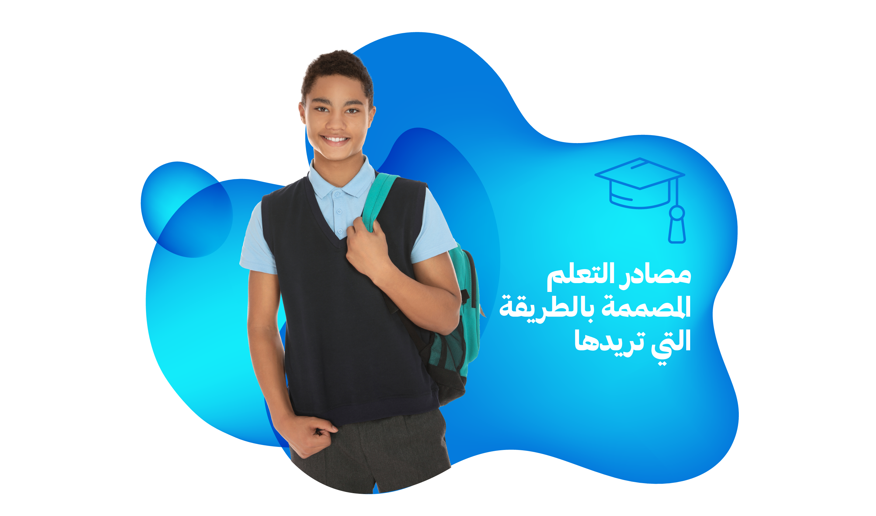 Marshall Cavendish Education Secondary Banner